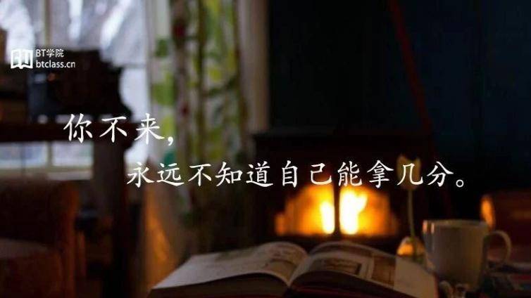 万人模考！2018中级会计职称考前模拟，限时免费，邀你加入！