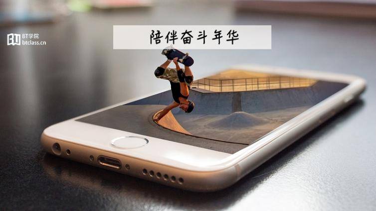 最后3天！CPA「综合阶段」考试如何高效应对？公开课助你决胜考场！