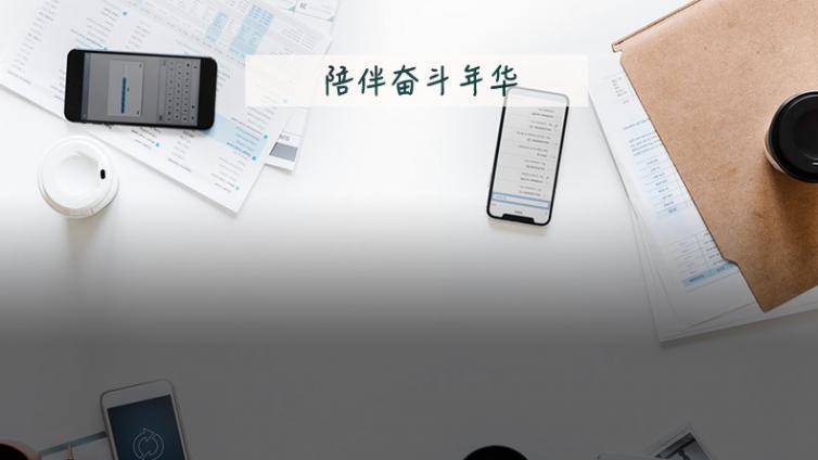 方法揭秘！CPA零基础30天过3门，原来他们都是这样学习！