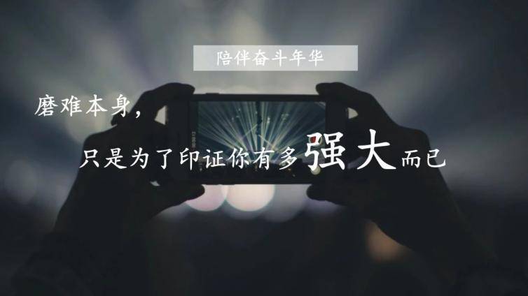 中级会计职称「考点分布地图」，考前最后抢分重磅来袭！