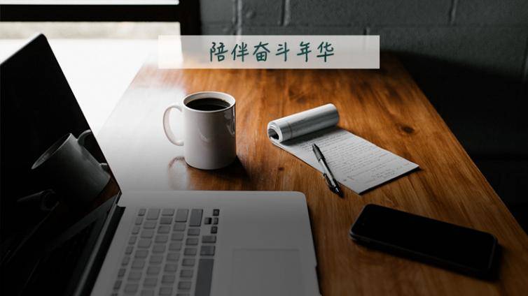 2018年CPA突击班即将上线！10天过经济法，7天过战略！限量预约！