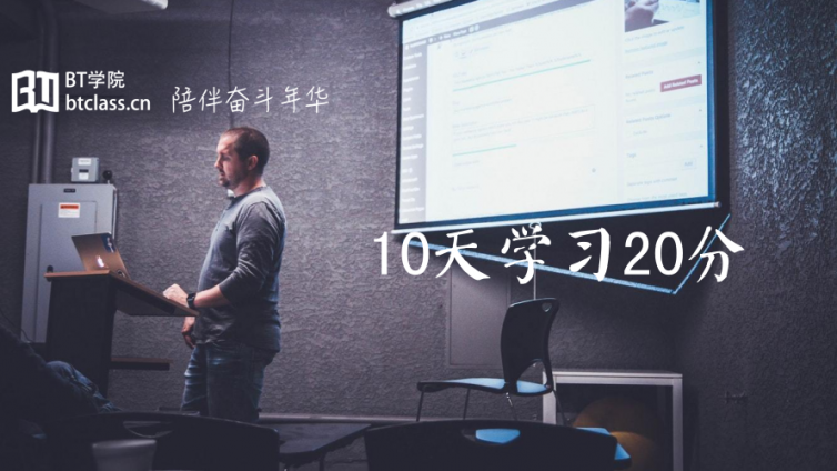 【免费领课】2018保荐人三堂课录播+资料下载！0元学三堂课！