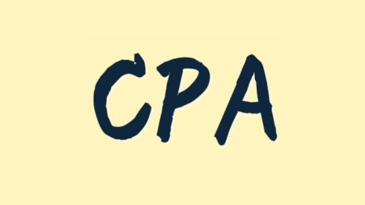 首发！2018年CPA六科押题卷，考前最后3套题，全国第1名推荐！