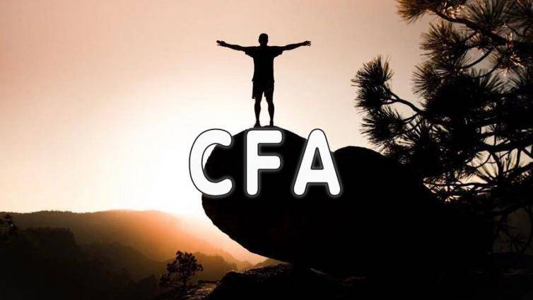 考完CPA顺带轻松拿下CFA！就在BT学院！ 
