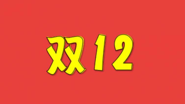 【5折秒杀】考过CPA顺带过保代！5折限时优惠