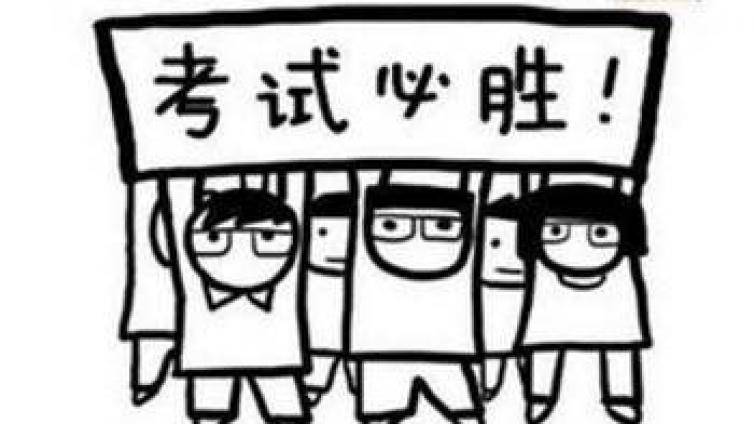 闺蜜拿下了中级会计证！BT学院的中级会计师培训班的优势在哪里？
