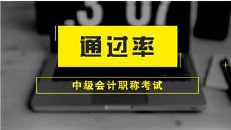 2020年山东中级会计职称考试会取消吗？山东考区疫情防控告知书