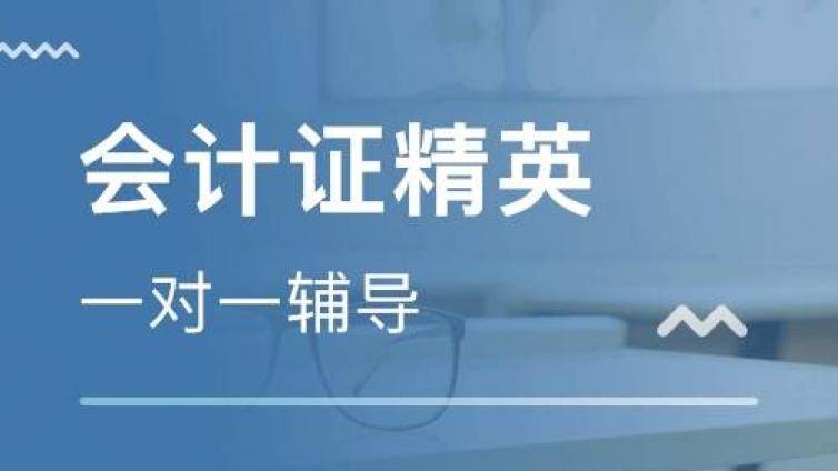 2020年青海中级会计资格考试会取消吗？青海考区疫情防控告知书