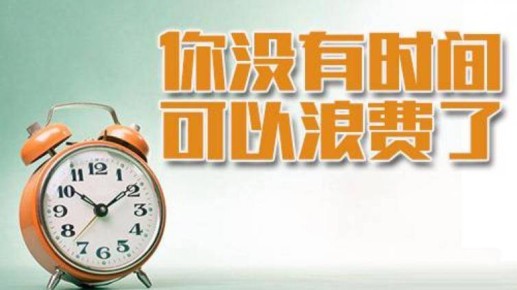 BT学院在职法考成功经验：在职孕妈零基础如何备战法考
