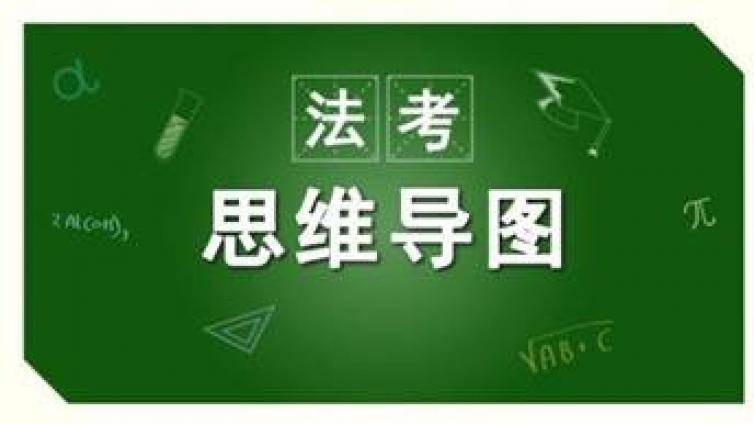 法考精讲和强化哪个好？看下BT学院法考培训班一位宝妈的过关经验