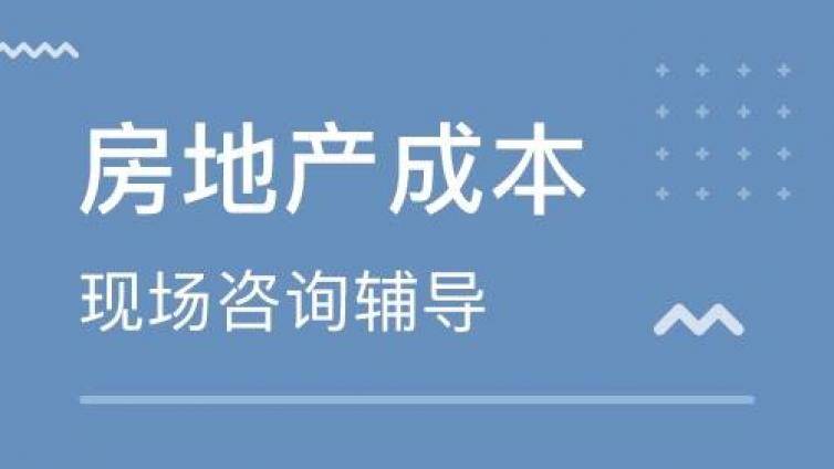 企业成本管控进行的越好，企业的利润也就越高