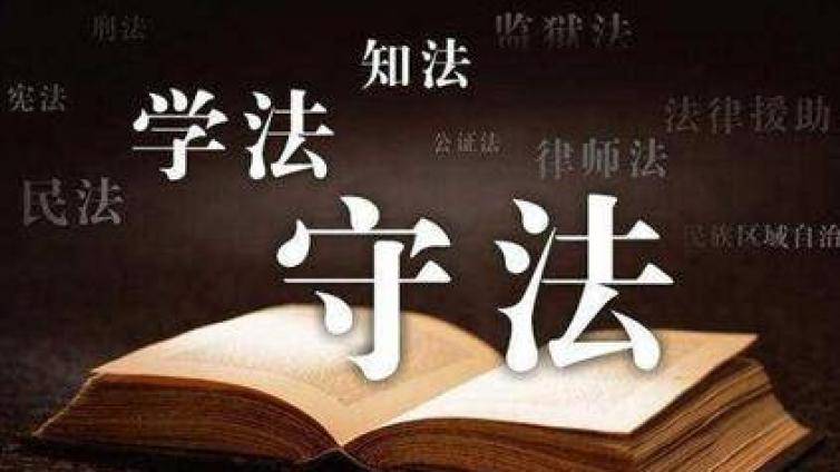 司法考试越来越难，选择好的司法考试培训班尤为重要