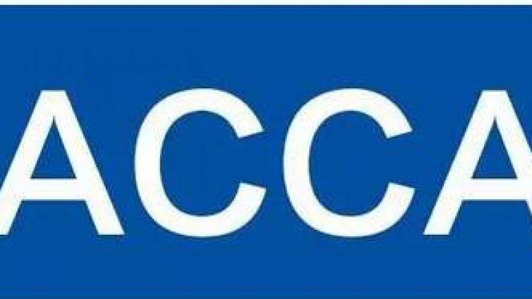 2020年ACCA证书含金量与就业介绍  
