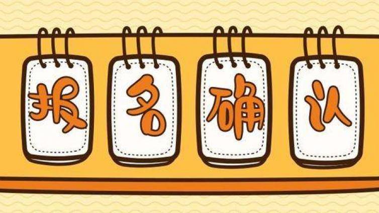 浙江2020初级会计考试培训机构哪家好？考前冲刺抢分啦！