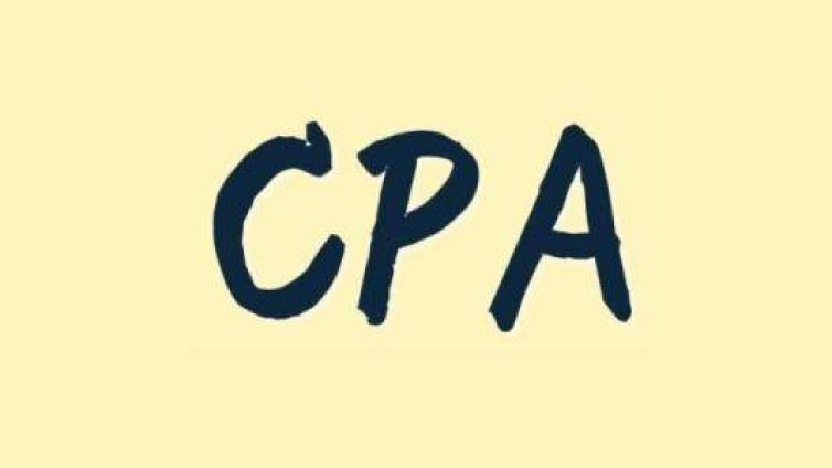 论CPA讲课、CPA考点解析还是选择BT学院