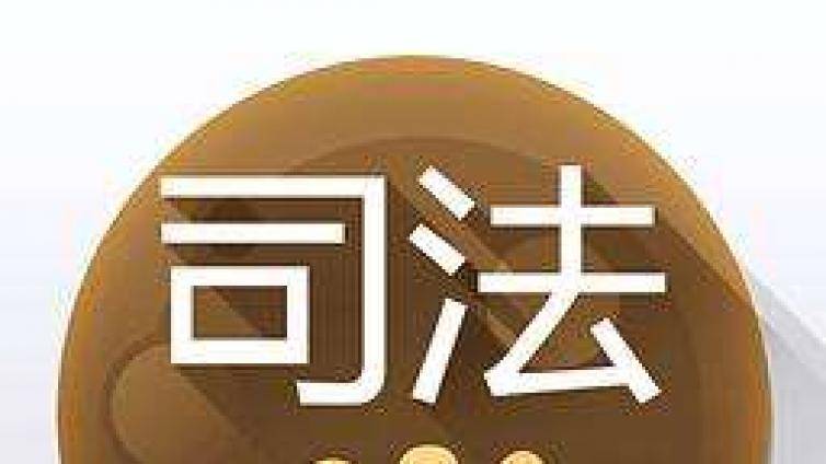 法考难度大吗？BT学院一位通关学霸的经验贴值得一看！