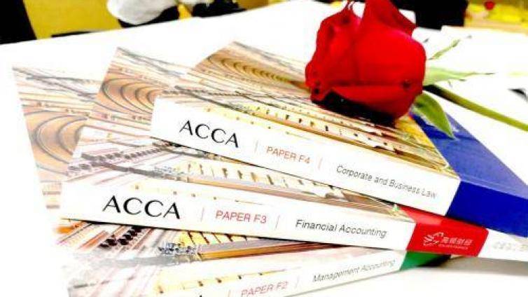 考ACCA的人群是哪些人?不清楚是否可以报考ACCA的看下！