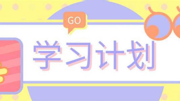 从现在开始怎么备考2020法考？冲刺阶段心态调整