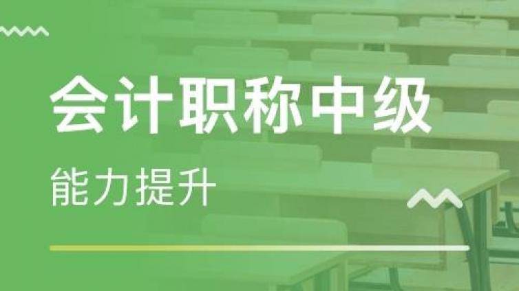中级会计财务管理之融资租赁知识点答疑