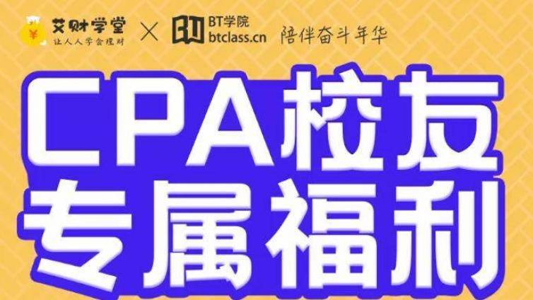 因为10%的收益被骗了三年的积蓄  理财该怎么避免入坑？