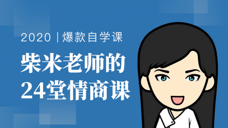 会计人员的未来和未来的会计人员