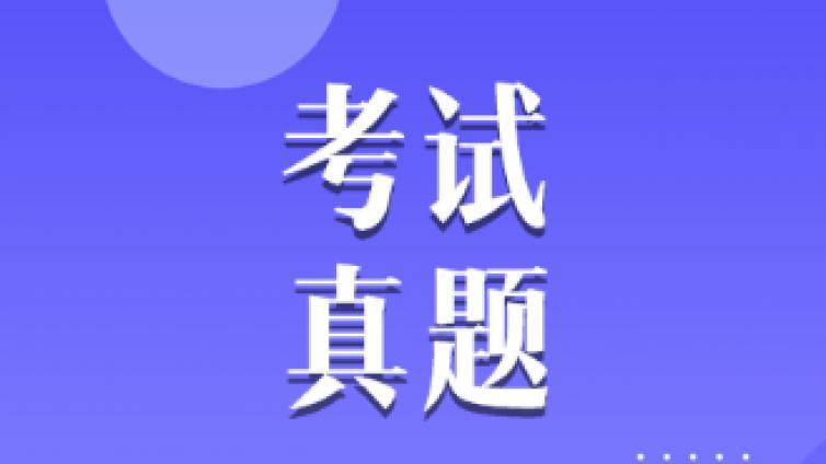 备考2021注册会计师：合同法律制度合同的担保知识