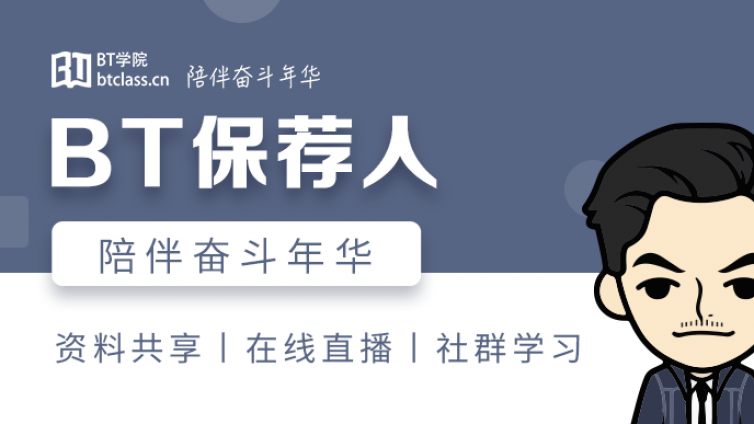 【保代干货】应当披露的交易/ 关联交易标准专题总结2——创业板公司
