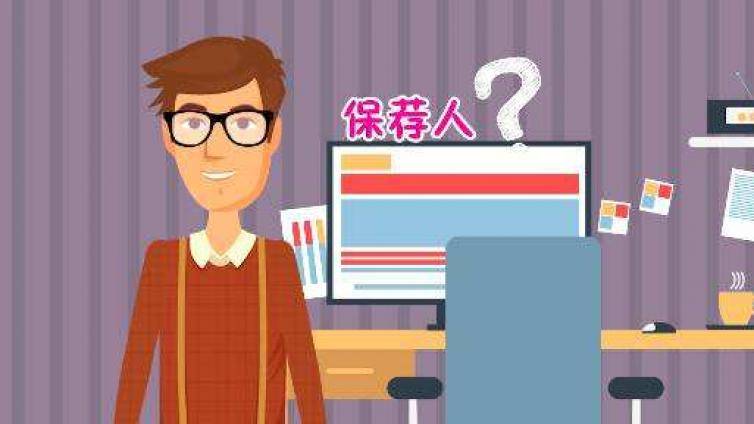 保代干货应当披露的交易/ 关联交易标准专题总结3——新三板公司