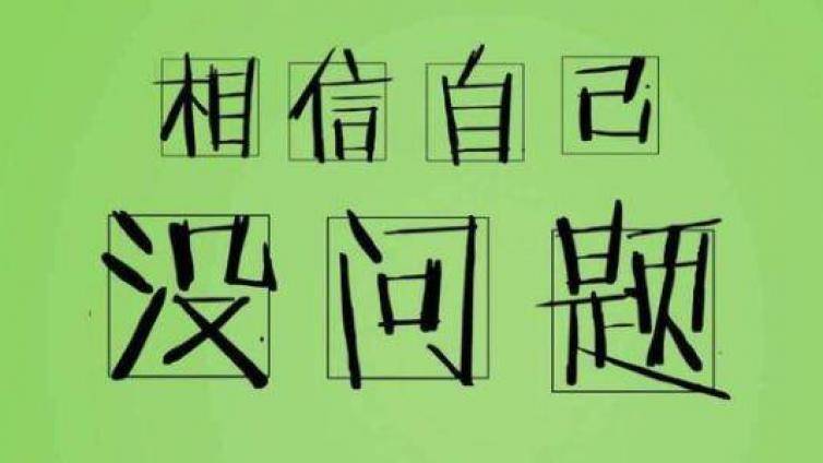税务师考试难度怎样？如何备考税务师
