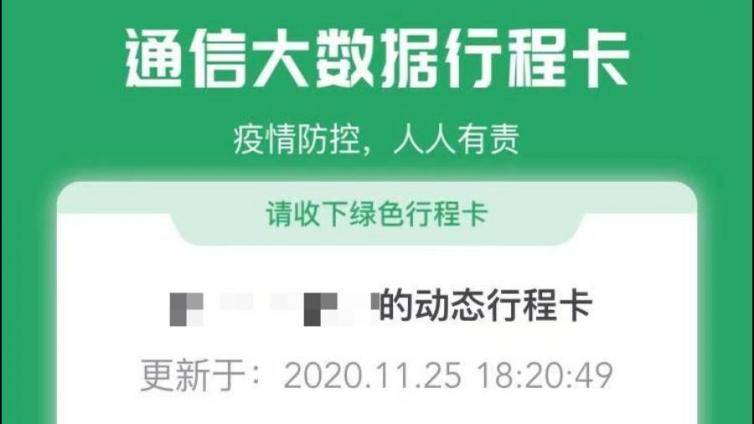 CFA考场防疫规则更新！上海、广州、南京考场有特殊要求！