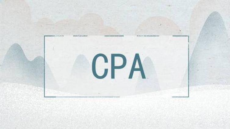 CPA考试培训今日主题：基本民事法律制度