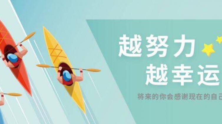 司法考试状元法考经验贴：技巧篇