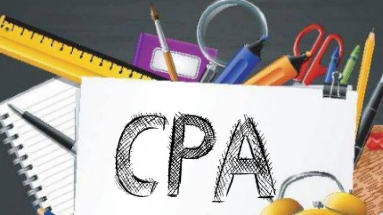 CPA备考心得：在2个半月通过CPA后 顺利入职四大