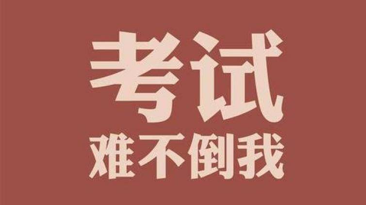 2021初级会计经济法基础知识点汇总