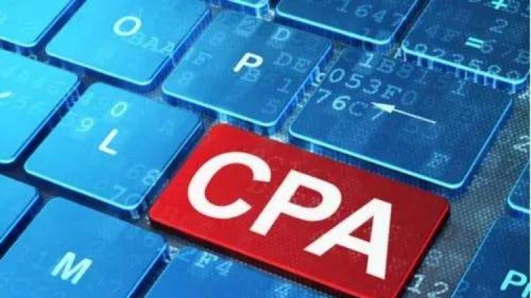 cpa冲刺阶段做什么：一定要刻意练习的三件事