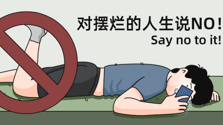 在职场中，情商重要还是工作能力重要？