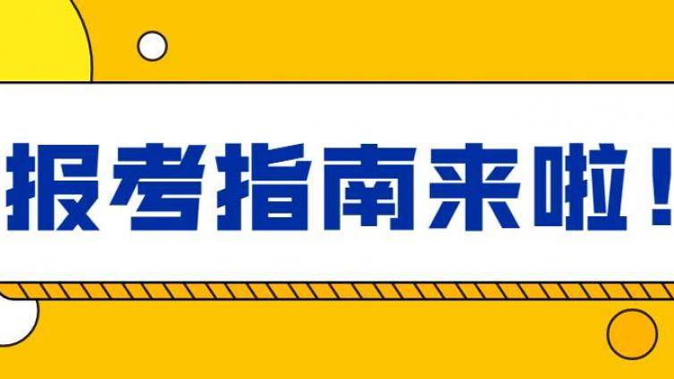 23年CPA“最全”过关计划（12549字，在职全职均适用）
