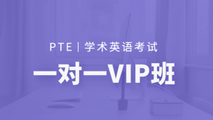 VIP1V1学员mamamoo