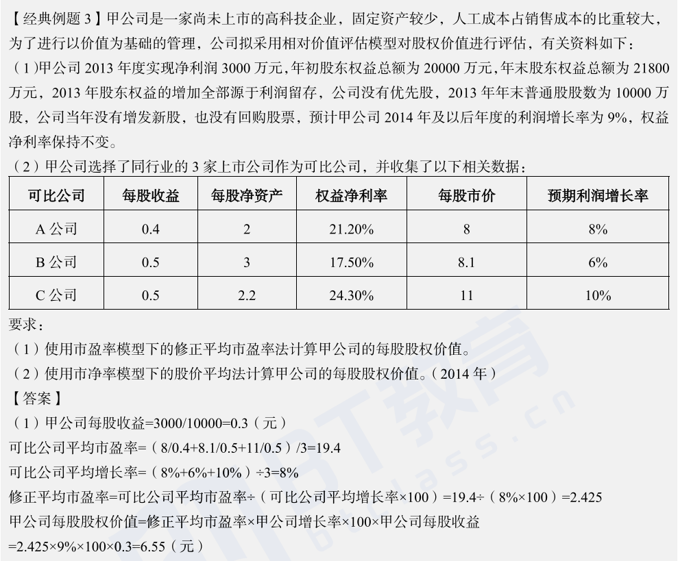 5e4a635f-6592-403b-a93c-4558692591a9.png