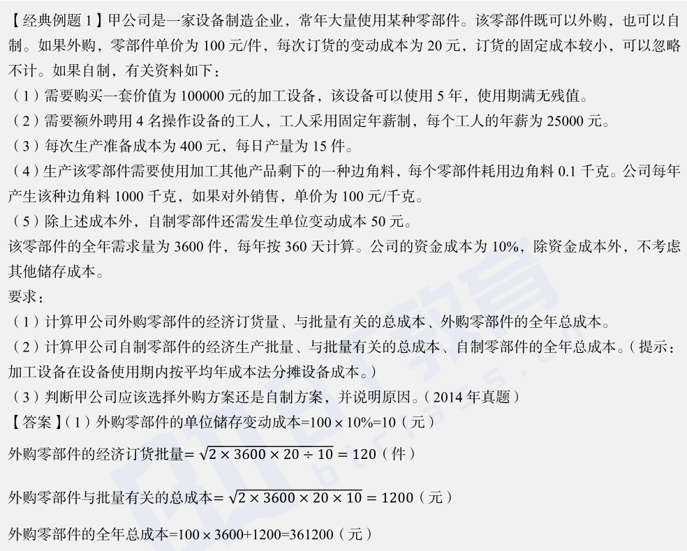 9e1d3a48-2c2b-4989-a91a-65cc0fc44afa.png
