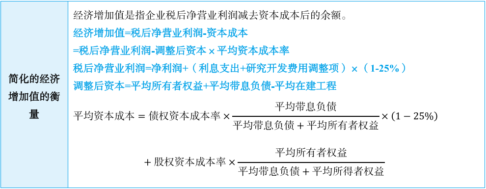 a5737009-3f6b-420d-80cc-2b8c5045b4ae.png
