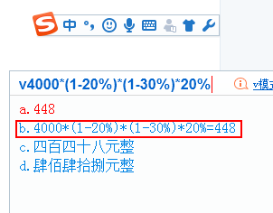o_1bqc2i2fm10ep18k82b1l6hhnnr.png