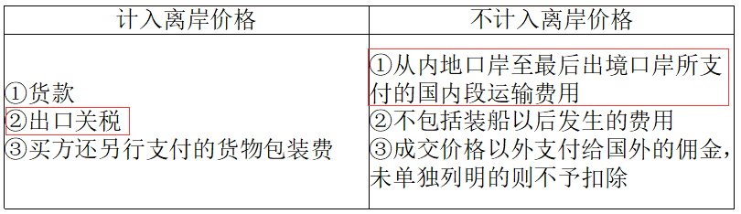 o_1c5pmgt0f19qh19ap1sr61qrhc0g7.jpg