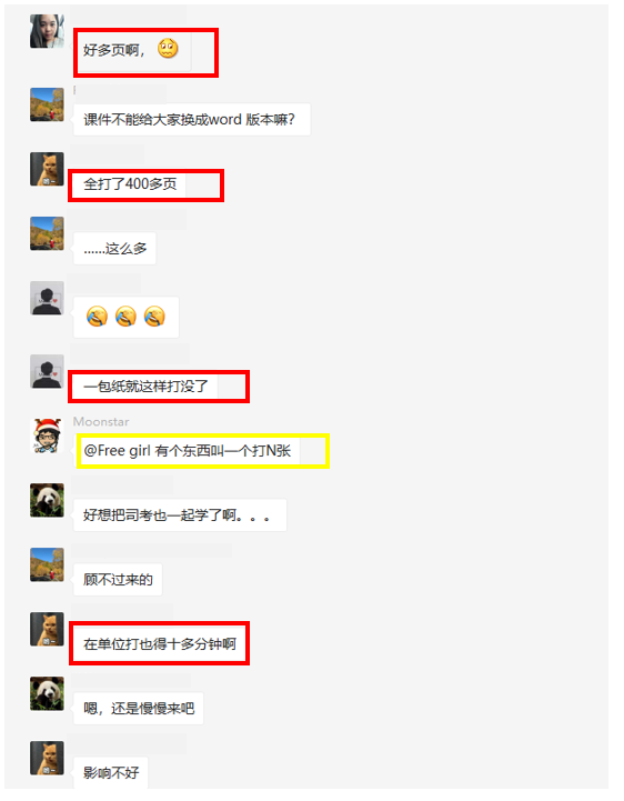 o_1c7jbg4k3350o9g8rn1s3e1m4fp.png
