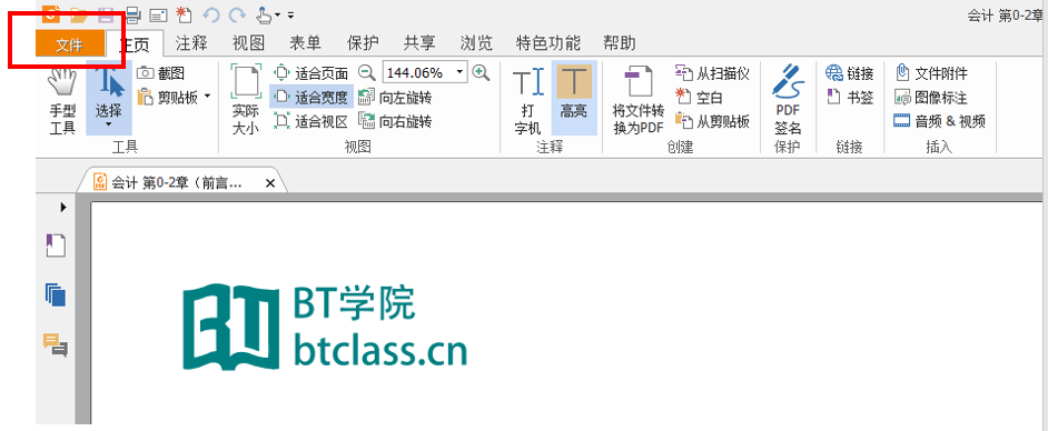 o_1c7jctg151h11l2c6ug31koi20.png