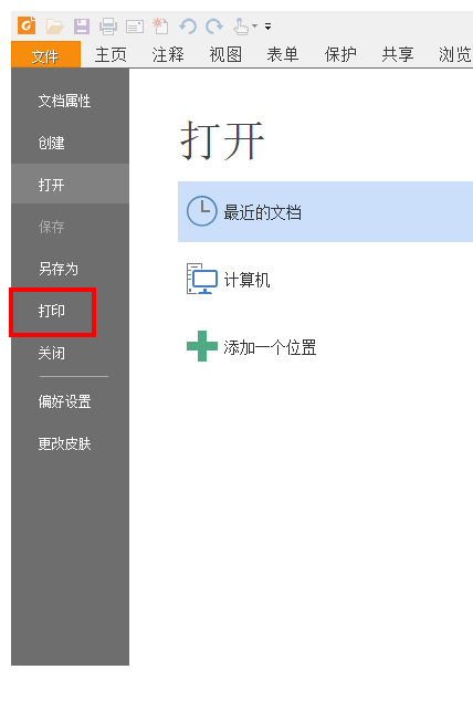 o_1c7jctg151sfkaho1kh0k1a6pl21.png