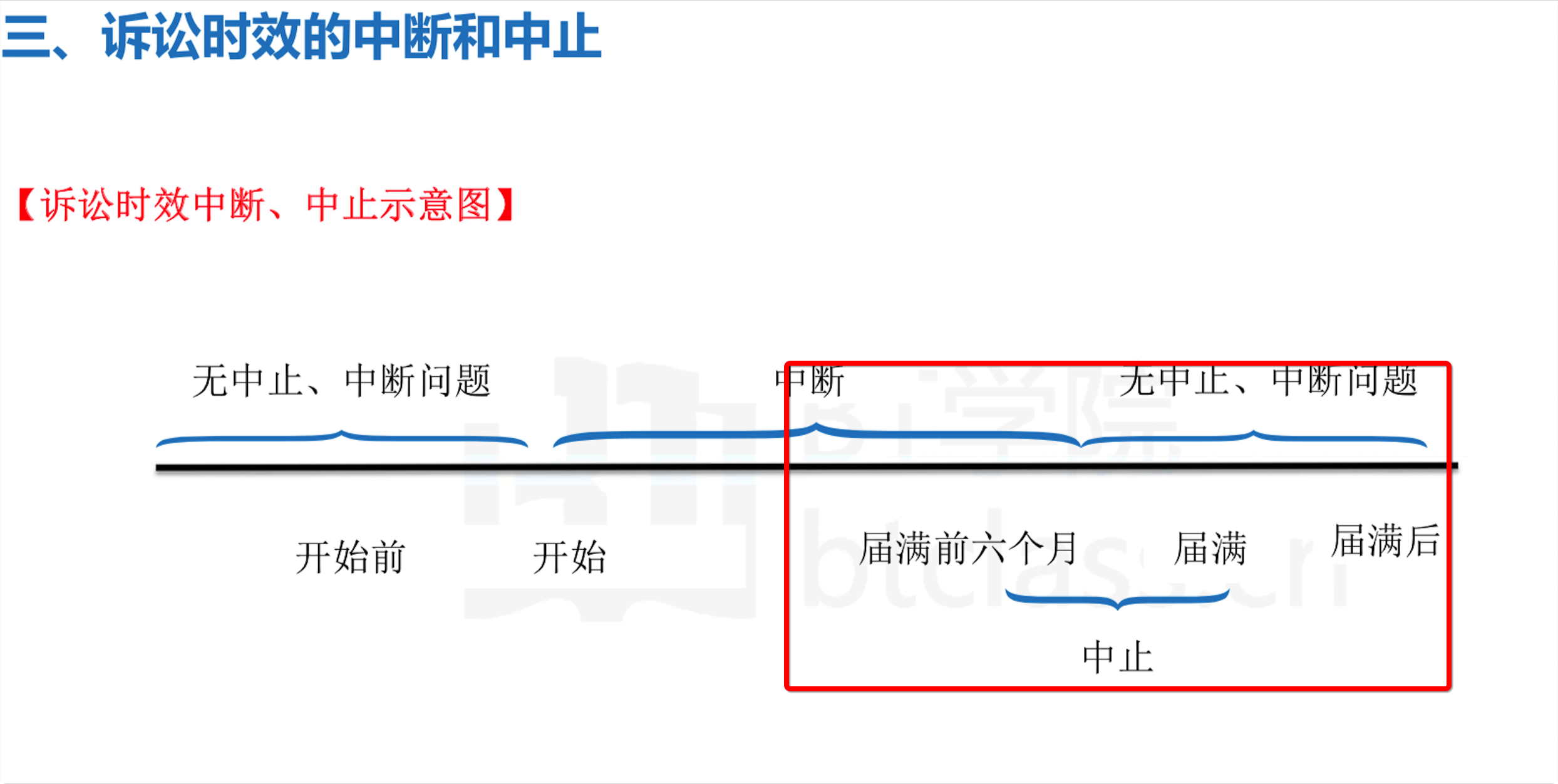 o_1c8hm9i1d1q0lblu1gn8bh420ec.png