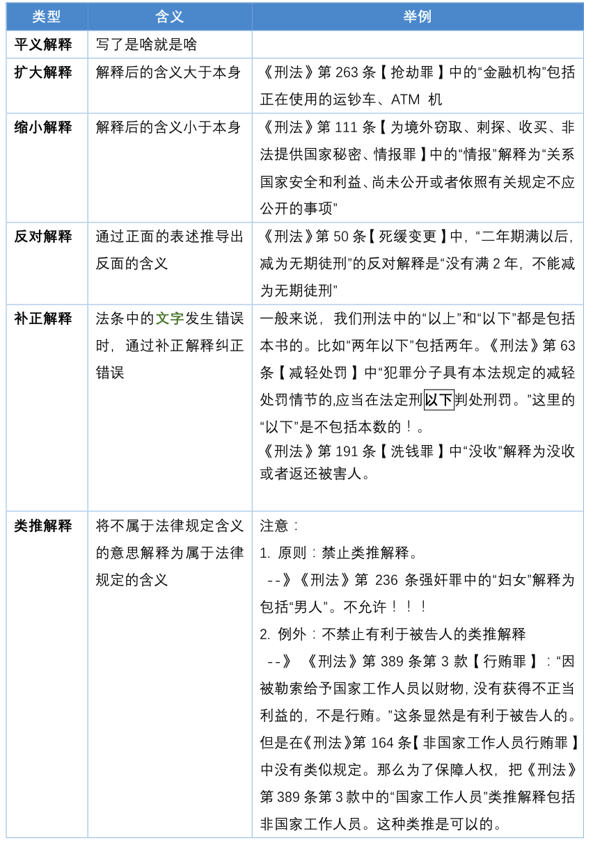 o_1c8ho3qb4lle1ra21a7r4m0123ph.png
