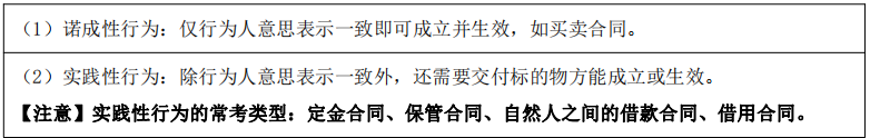 o_1c8oq2iti161b1flq19oab2jr2nr.png
