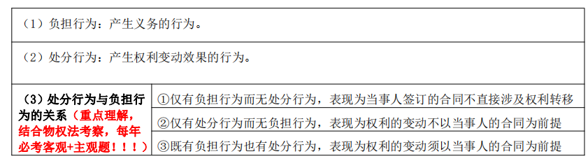 o_1c8oq45e9jdb1flc12eua9n156c15.png